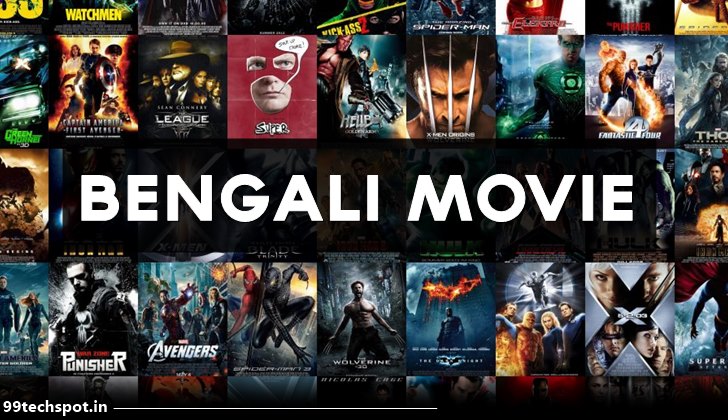 Best of Free bangla movie online