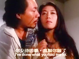 aileen villas add hong kong porn movie photo