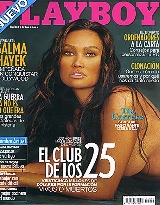 tia carrere in playboy