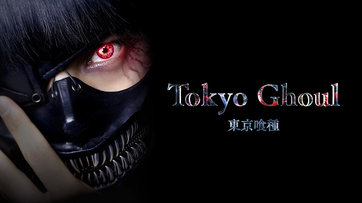 aaron hohn recommends tokyo ghoul movie free pic