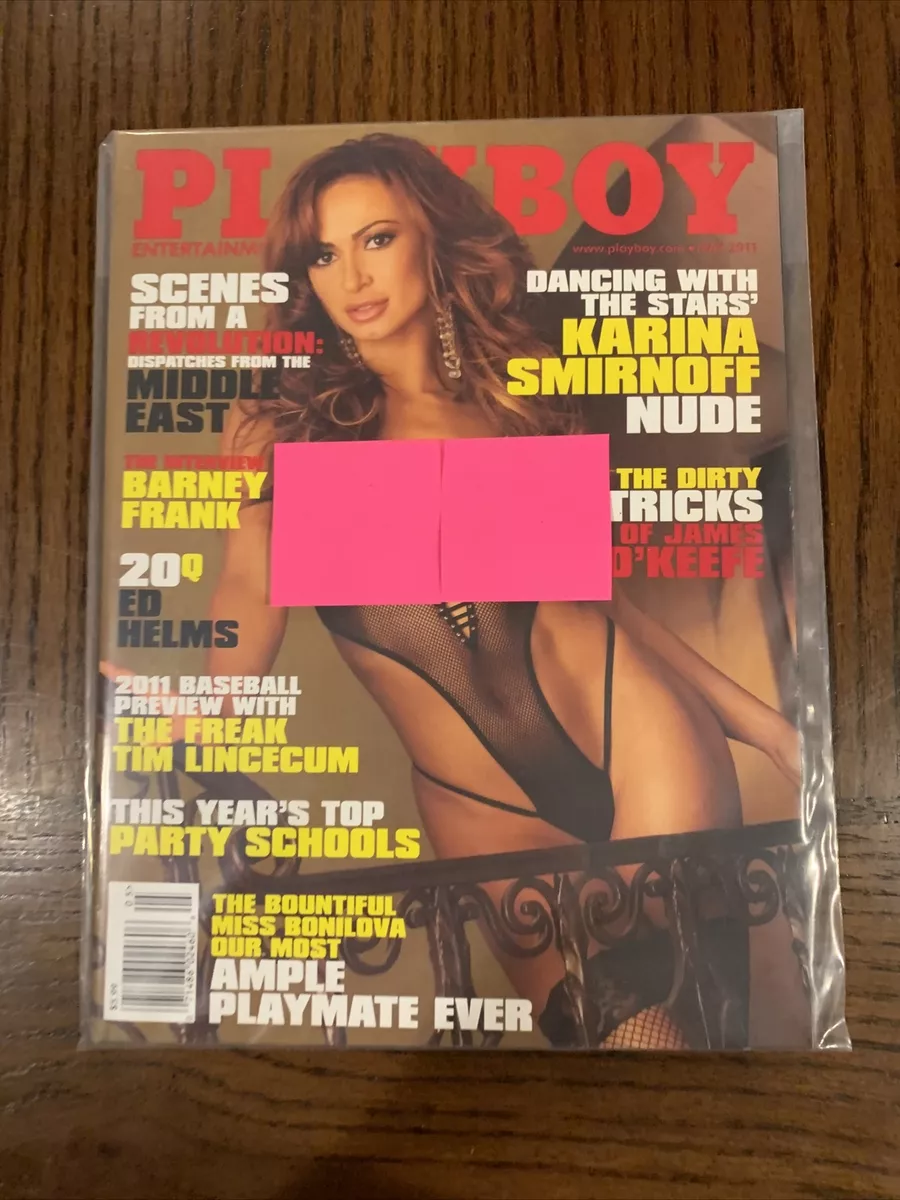 chastity hutton recommends Karina Smirnoff Playboy Photos