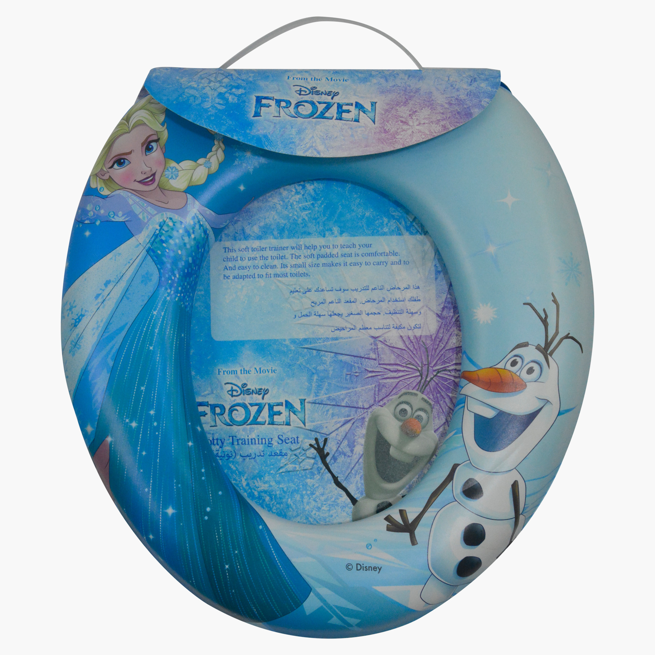 chata rodriguez share elsa potty seat photos