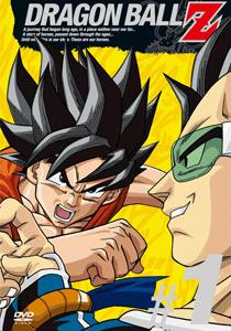 barbara dieringer recommends Episode 1 Dragon Ball Z