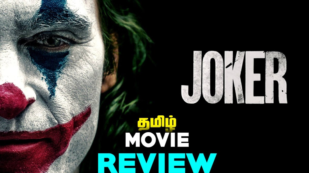 cristi demian recommends Joker Tamil Movie Download