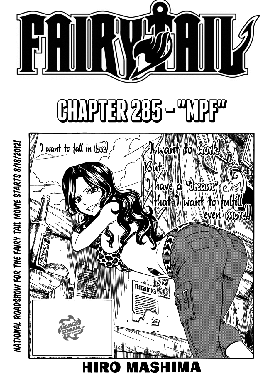 clare downey recommends Fairy Tail Manga Ecchi