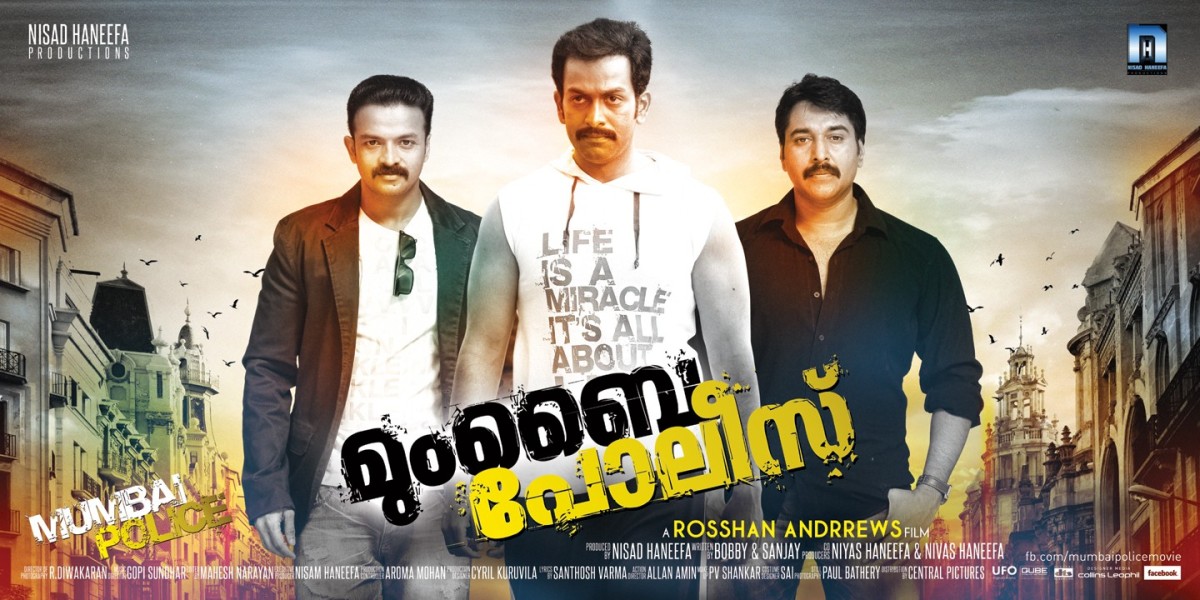 alessandra maldonado add mumbai police malayalam full movie photo