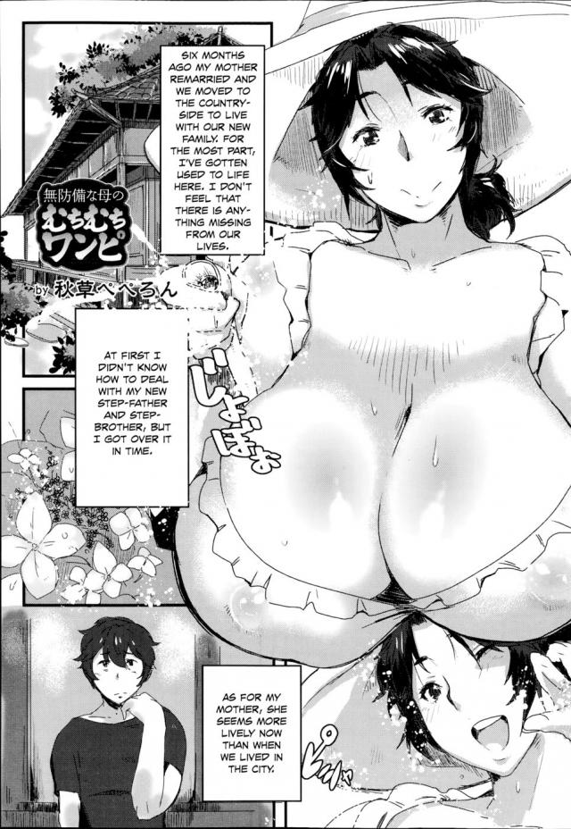 giant boobs hentai