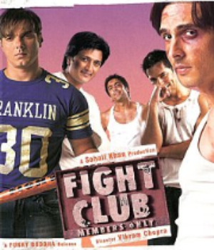 daniel gerner add fight club indian movie photo