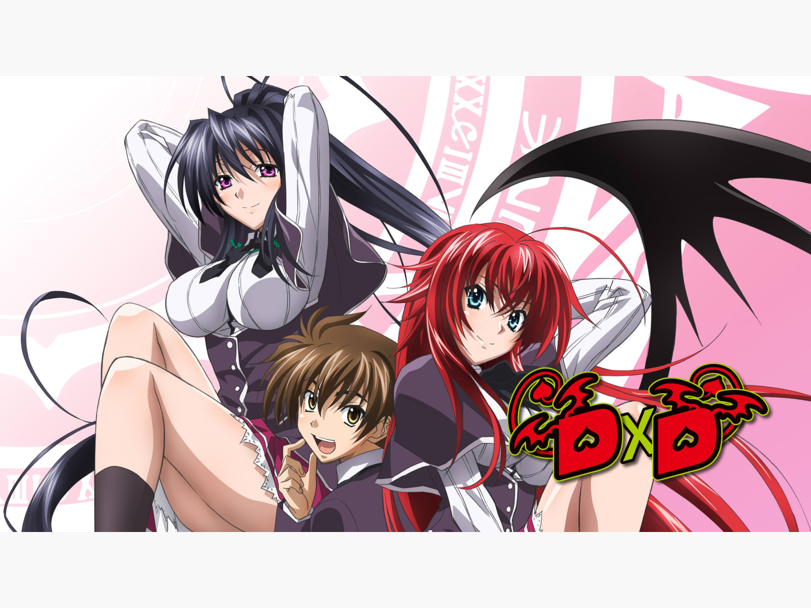 ahmed gaber recommends highschool dxd season 4 english pic