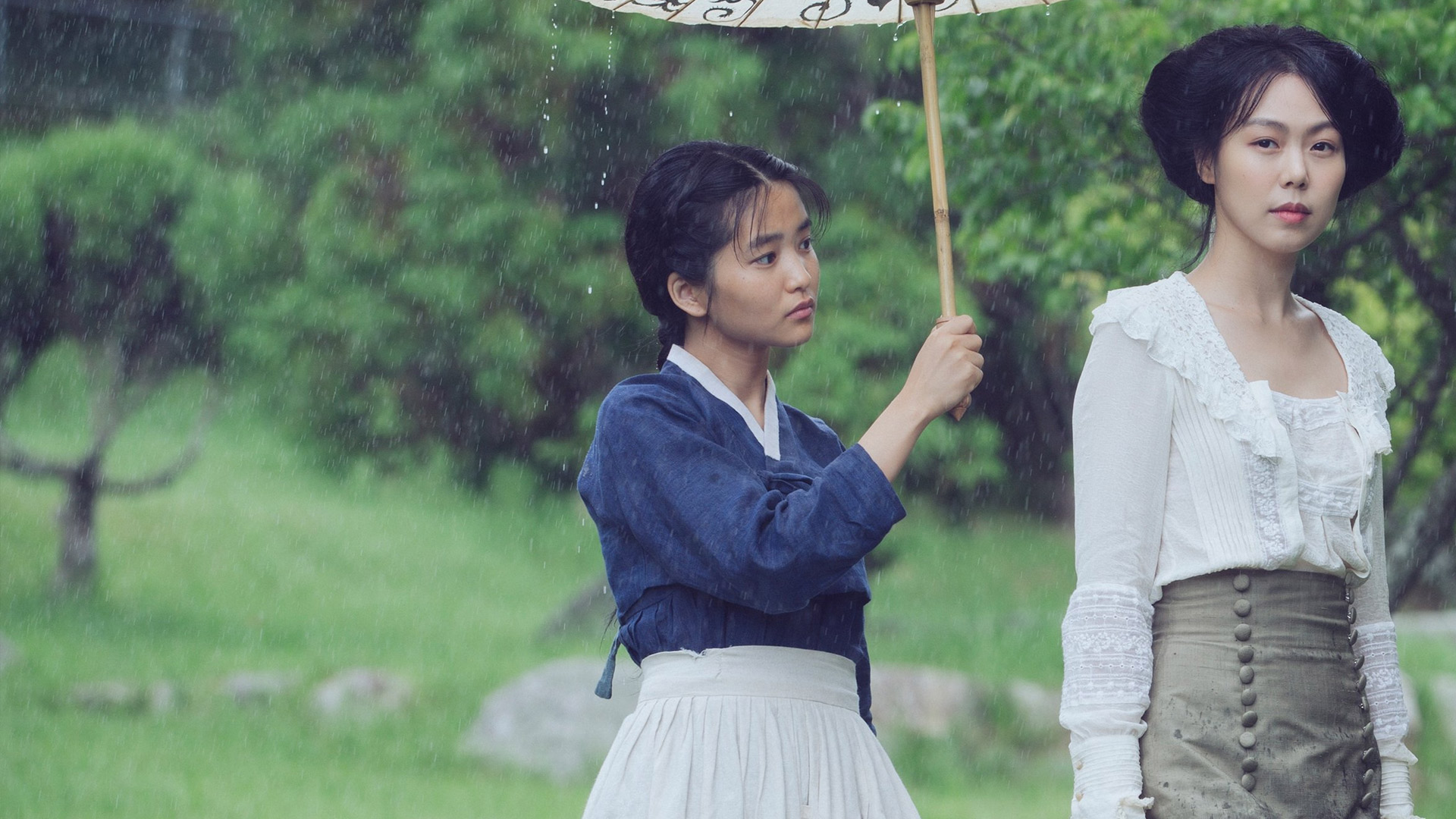 aina vasquez recommends the handmaiden english subtitles pic