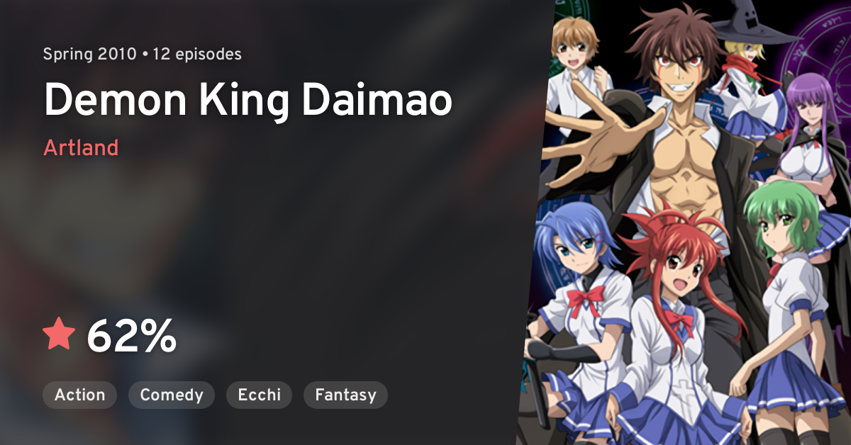 becca binford recommends Demon King Daimao Episodes