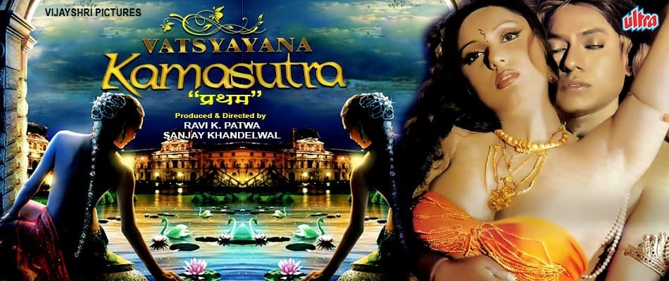 corina morris recommends kamasutra online movie watch pic