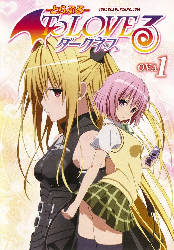 brittney marie recommends To Love Ru Darkness Ep 1