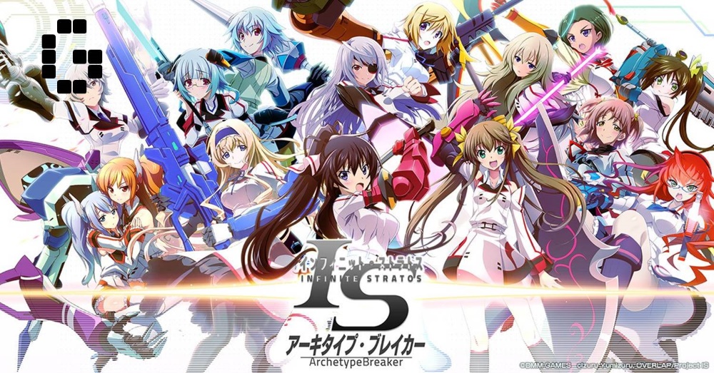 annamarie schmidt add photo anime like infinite stratos