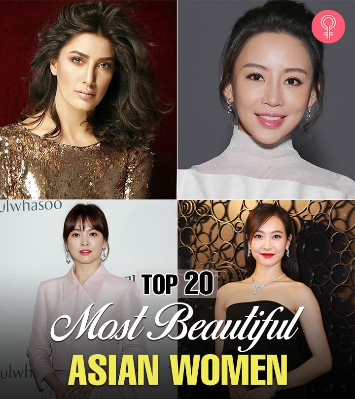 danny radar recommends the hottest asian woman pic