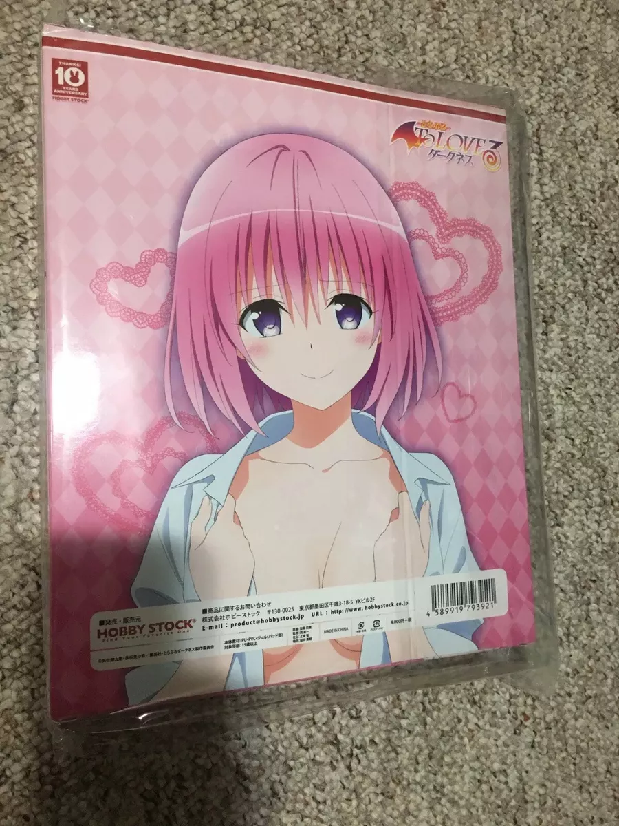 clay albrecht add 3d to love ru photo