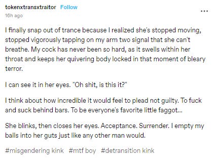 forced sex porn tumblr