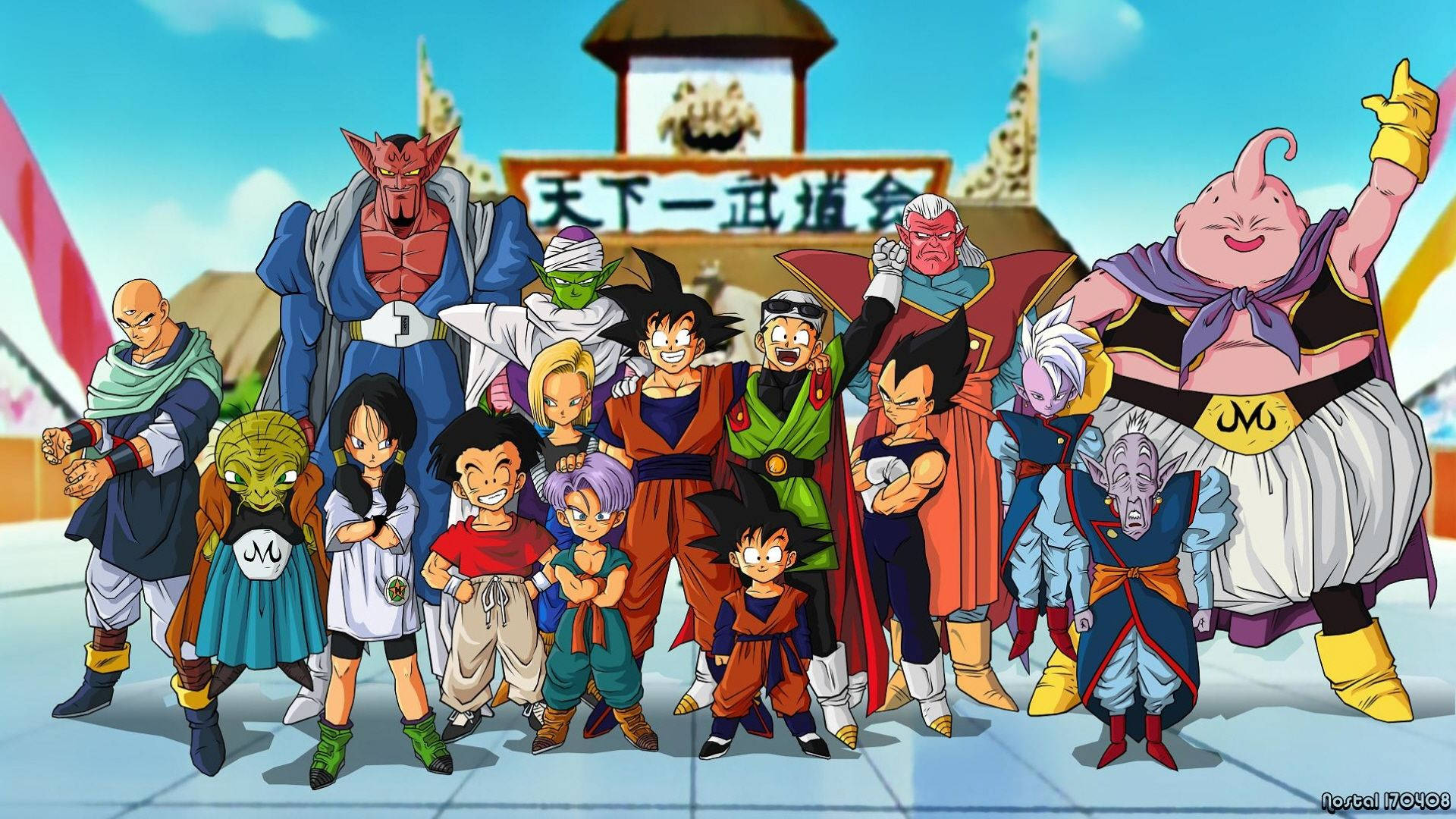 adam salloway share fotos de dragon ball z photos