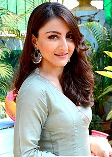 darren scotland recommends Soha Ali Khan Mms