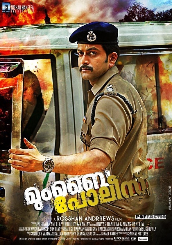 alicia earnest recommends Mumbai Police Malayalam Full Movie