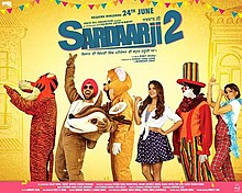 denny buchanan recommends sardaar ji full movie hd pic