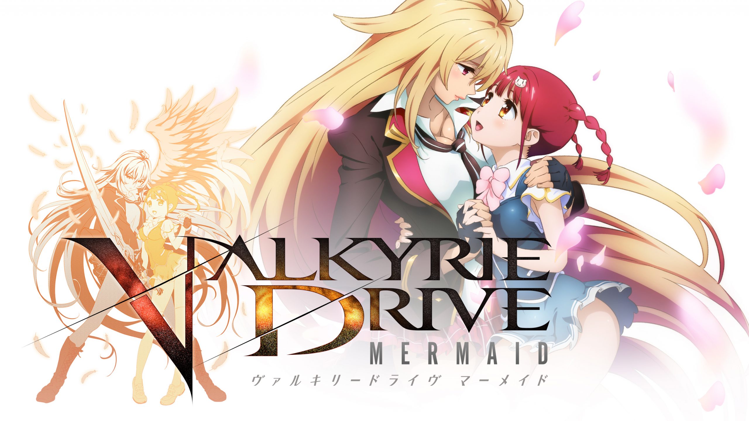 valkyrie drive mermaid episode 1 uncut