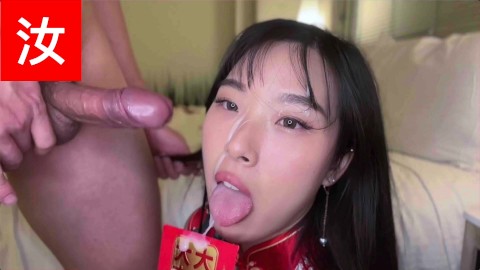 Pui Fan Lee Sex toe pictures