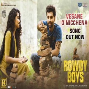 adithya pillai recommends boys telugu movie songs pic