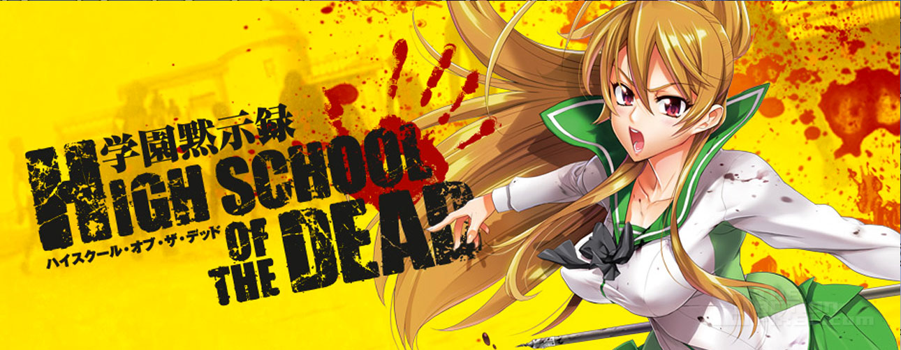 cristi hensley recommends highschool of the dead nurse pic