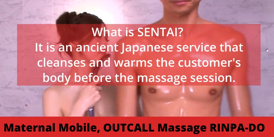 barry bennet add japanese mature wife massage photo