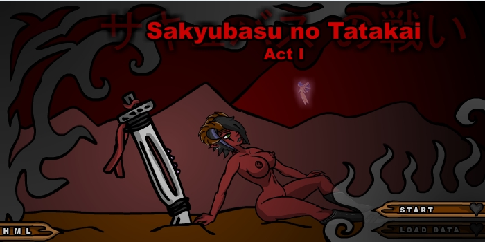 declan roe add sakyubasu no tatakai 1 photo