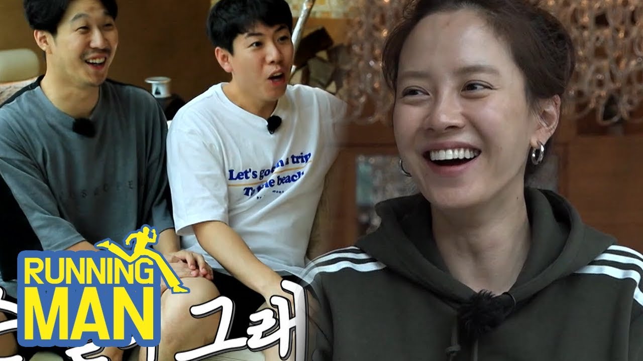 berny lewis recommends song ji hyo scandal pic