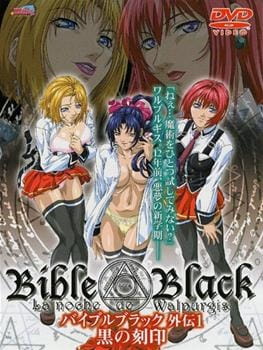 Where To Watch Bible Black a couch