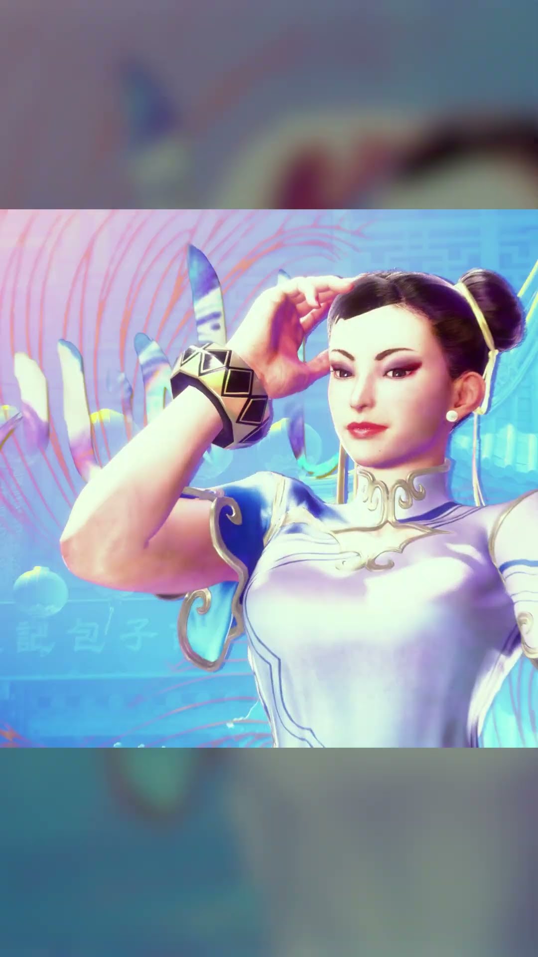 donald pitz recommends Chun Li Shower