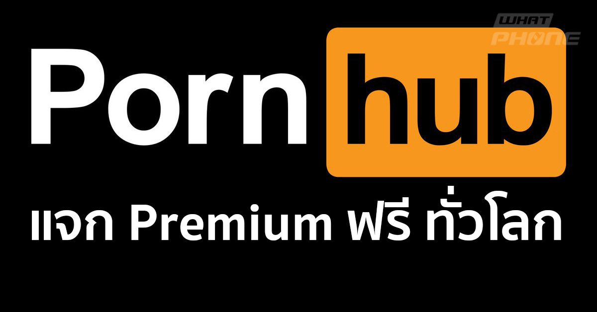 dave foltz recommends Mobile Porn Hub Free