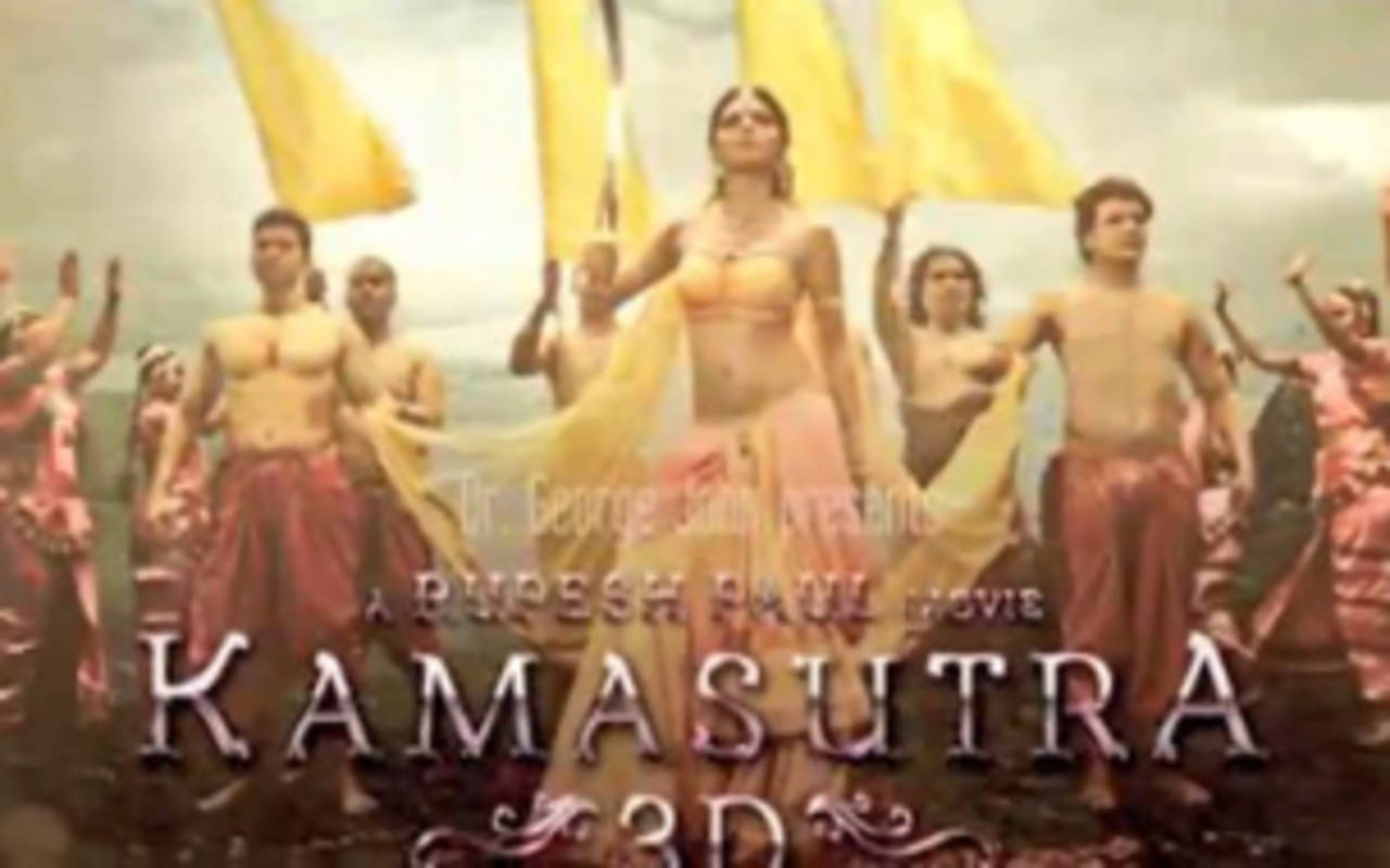 kamasutra 3d on netflix