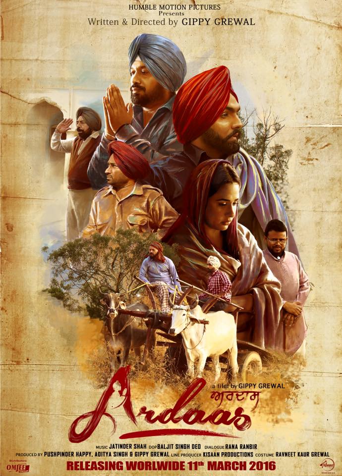 Best of Punjabi movies hd 2016