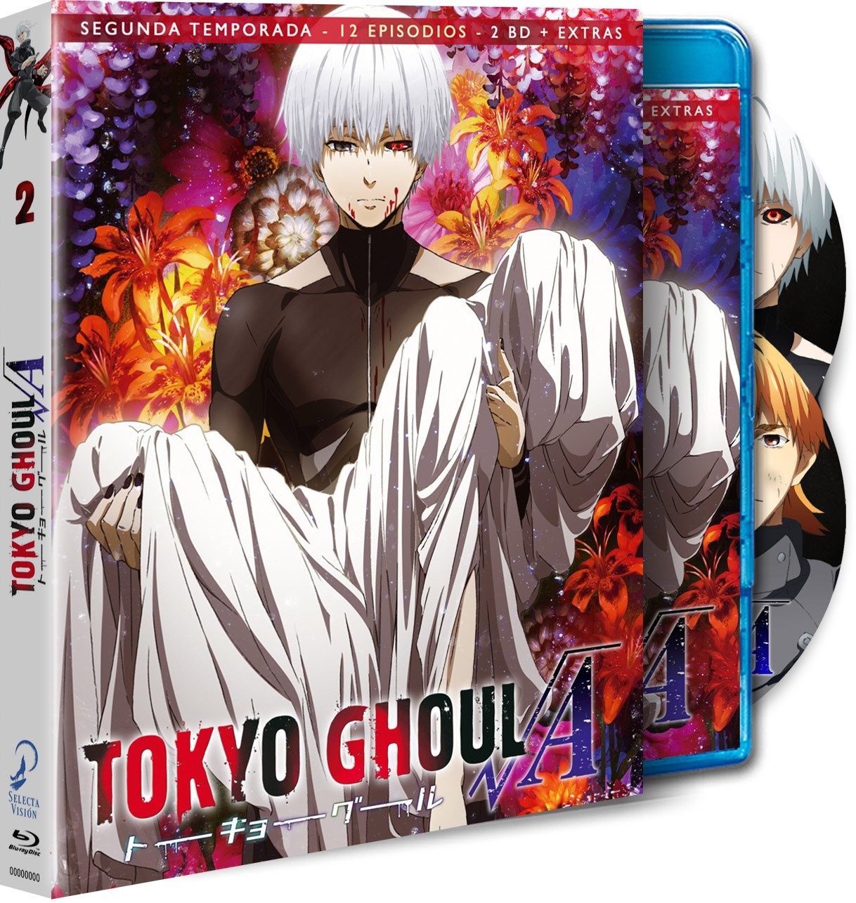 andi susanto add tokyo ghoul season 1 online photo