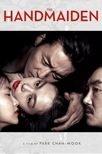 adenike ojerinde recommends Handmaiden Full Movie Eng Sub