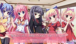 angelica orosco recommends imouto paradise game pic