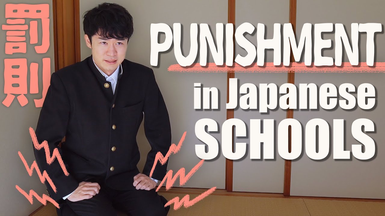 alice conant add japanese schoolgirl punishment photo