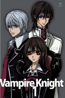 danica woodyard recommends vampire knight episode 1 english subtitles pic
