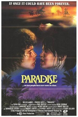 ayman kaddour add paradise 1982 full movies photo