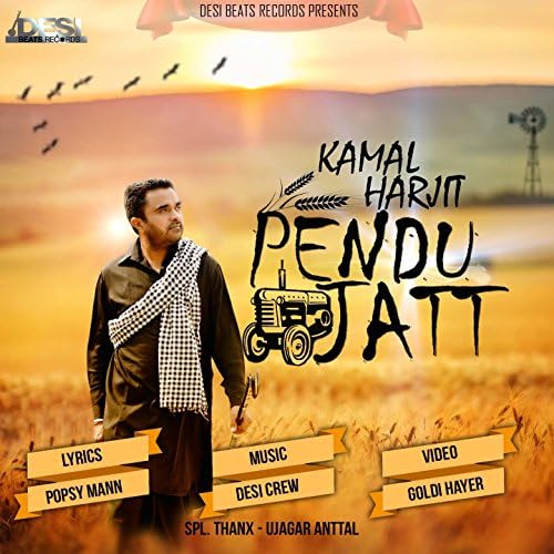 Www Pndu Jatt Com play porn