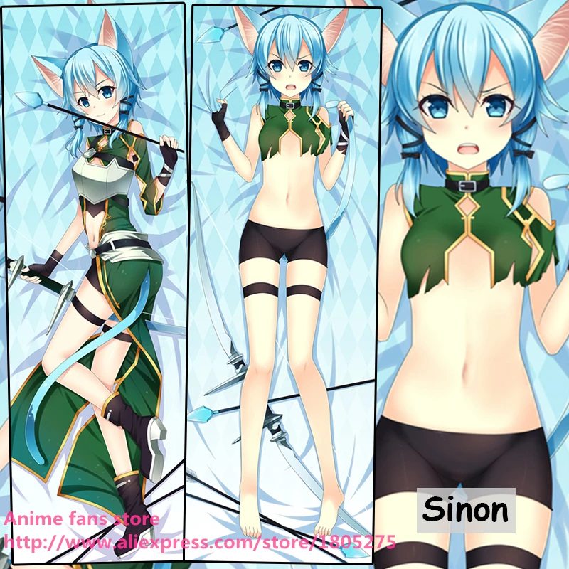 ali tab recommends sword art online sinon sexy pic