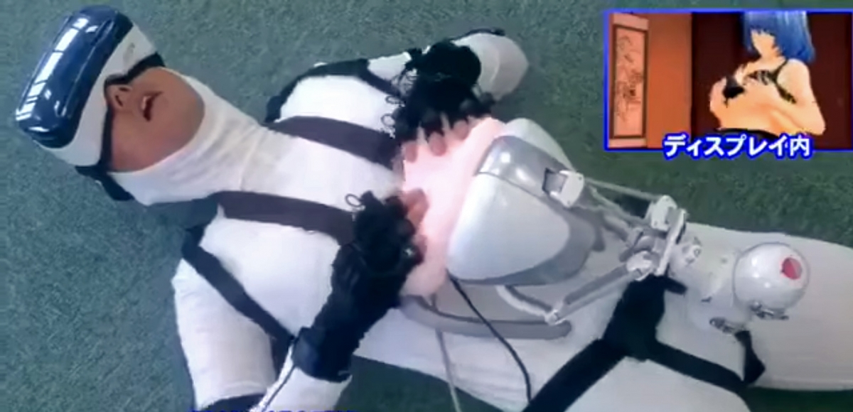 alli moats recommends japanese vr sex suit pic