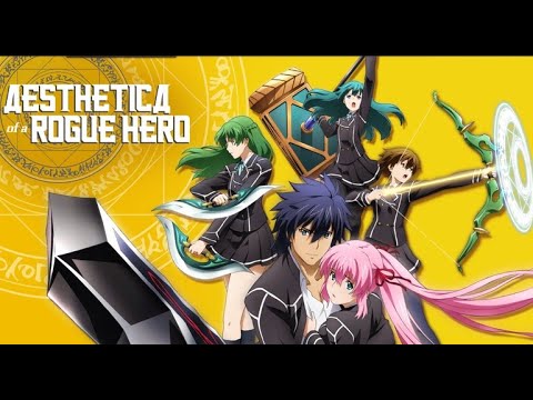 aesthetica of a rogue hero dubbed