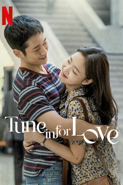 akib zaman recommends korean romantic movies 18 pic