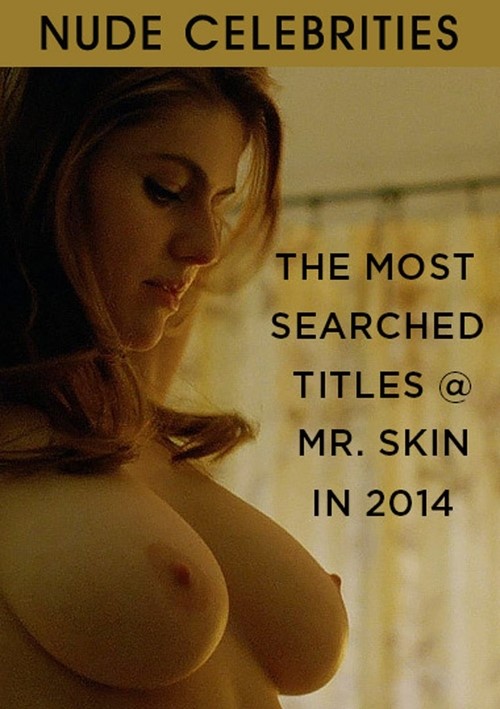 claudia medrano recommends Most Searched Nude