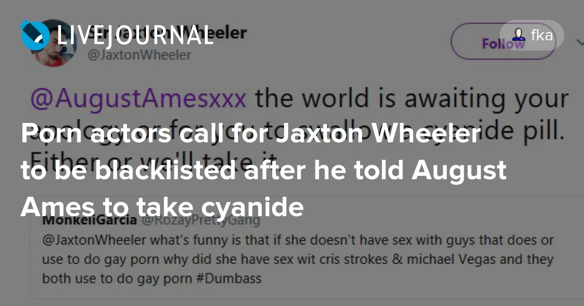 chandra childress recommends August Ames Tweet